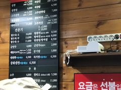 -香港饭店0410(弘大店)