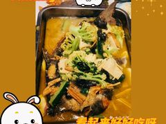-阿楷·二十年烧烤宵夜·渔家小寨(达明店)