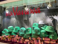 -骑鹅公社(南开大悦城店)