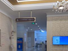 -名流健康高端体检中心·名宾门诊·健康管理