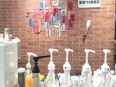 -Manner Coffee(淮海755店)