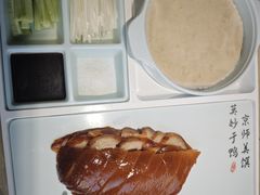 -味莊·青岛菜(云霄路店)