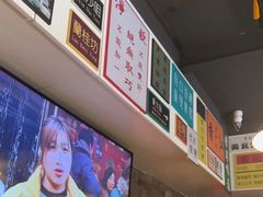 -肥汁米蘭香港米线(宁波路总店)