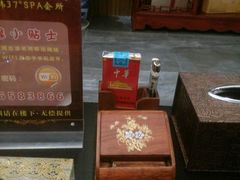 android_upload_pic-北纬37°SPA养身会馆(湖西店)