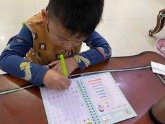 -伊顿幼儿园(济南大地锐城校区)