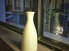 -兮禾酒馆(护国路店)