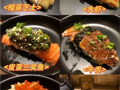 -昊·来了寿司(泡桐树店)