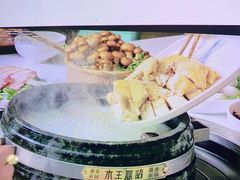 -木王宴语·野生鲜菌火锅(玉河店)