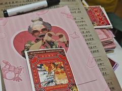-剧狐剧本杀(徐汇1号店)