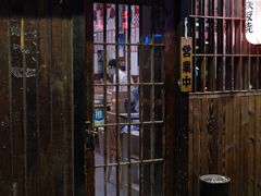 门面-日葵 大阪烧ひまり(仙霞路店)