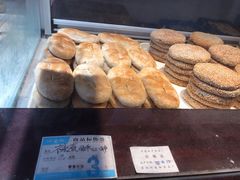 -叶受和(观前街店)