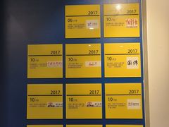 -柳叶刀烧烤(北大清华店)