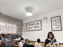 -姚记炒肝店(鼓楼店)