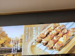 -西域胡氏大盘鸡(谈固店)
