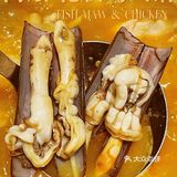 北京路丰盛足料秋日金汤花胶鸡火锅