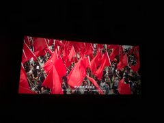 -英皇UA电影城(瑞虹天地月亮湾)