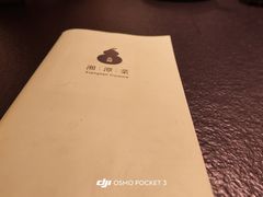 -天津万象城