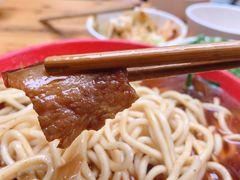 -全味面馆
