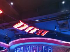 -肉串汪(望京店)