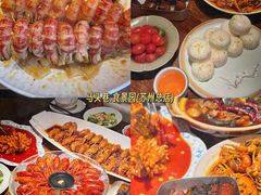 -马头巷·食景园(苏州总店)