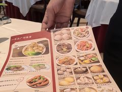 -金河半岛园林酒家(金融城店)