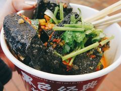 -黑色经典臭豆腐·湖南特产(步行街店)