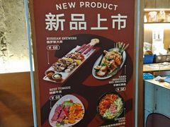 -仁义涵西餐·咖啡(中华巴洛克店)