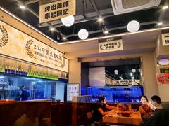 -三毛烧烤·南昌大排档(山姆店)