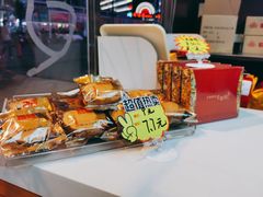 -元朗荣华(中海商城店)