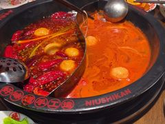 -牛市坎火锅(建设路店)