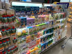 -Olé精品超市(天汇广场店)