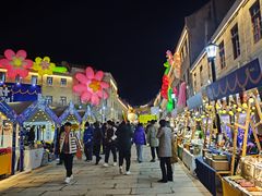 -上街里市集(悦喜客来广场店)
