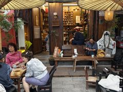 -悟饮门市景店