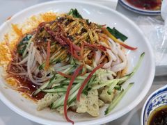 -御陕坊(交大店)