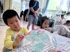 -定福家园幼儿园