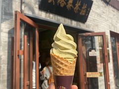 -吴裕泰茶庄(鼓楼店)