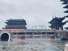 -大明幻境第一城
