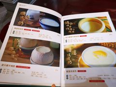 -民信老铺(双皮奶博物馆店)