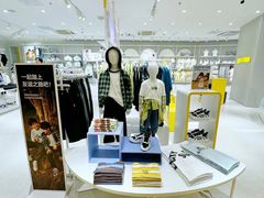 -巴拉巴拉balabala(巴黎春天店)