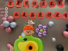 -海底捞火锅(王府井银泰in88店)