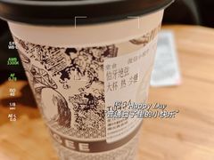-THEME祖提(三峡广场店)