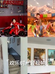 -水晶BABY儿童摄影(世界公园店)