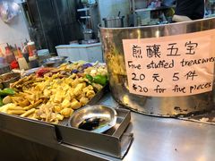 -豪華小食.華記