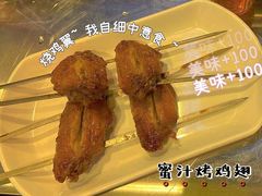 -食爺炭炉鸡煲·烧烤