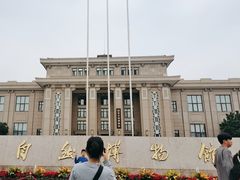 -国家自然博物馆