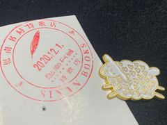 -思南书局·诗歌店