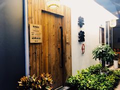 -独食火锅·半米屋台(直营总店)