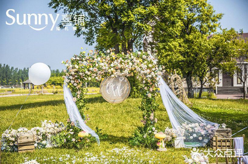 解锁你的盛夏婚礼色系：糖果色 我遇见你 仿佛如同遇见