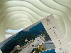 -中国宣纸文化园
