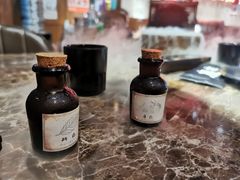 餐前开胃小饮品-魔宗·烧肉(汉街店)